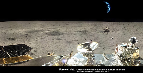 Αποχαιρετισμός στη Γη από τo Yutu (μια σύνθεση φωτογραφιών που λήφθηκαν  από την κινεζική αποστολή στη Σελήνη)